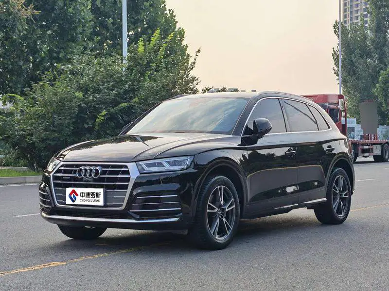 Audi Q5L 2020 40 TFSI facelift: Fashionable model