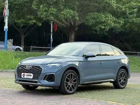 Audi Q5L Sportback 2022 40 TFSI RS Kit Speed Type