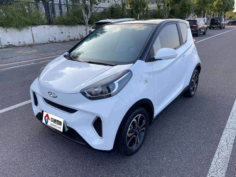 Little Ant 2021 200,000 ant fans model talent version ternary lithium 301km