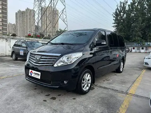 Lingzhi PLUS 2021 2.0L Manual Comfort 7-seater