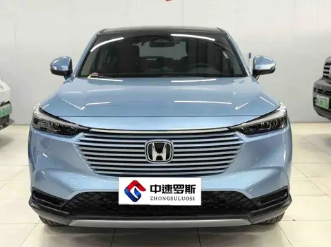 VEZHI 2023 1.5L CVT Technology Edition