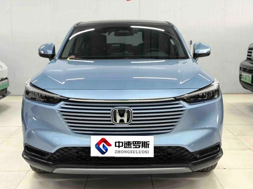VEZHI 2023 1.5L CVT Technology Edition