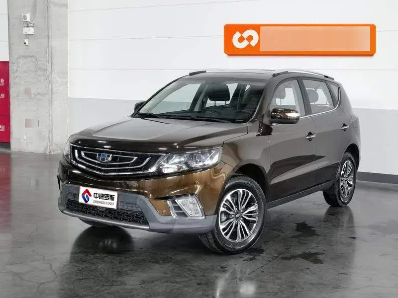 Vision X6 2016 1.8L Manual Luxury Model
