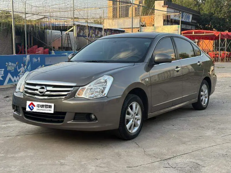 Sylphy 2018 Classic 1.6XE+ Manual Leading Edition