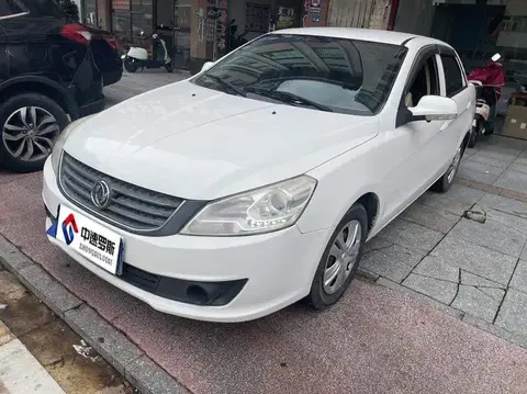 Dongfeng Fengshen S30 2014 1.5L Manual Thanksgiving Edition