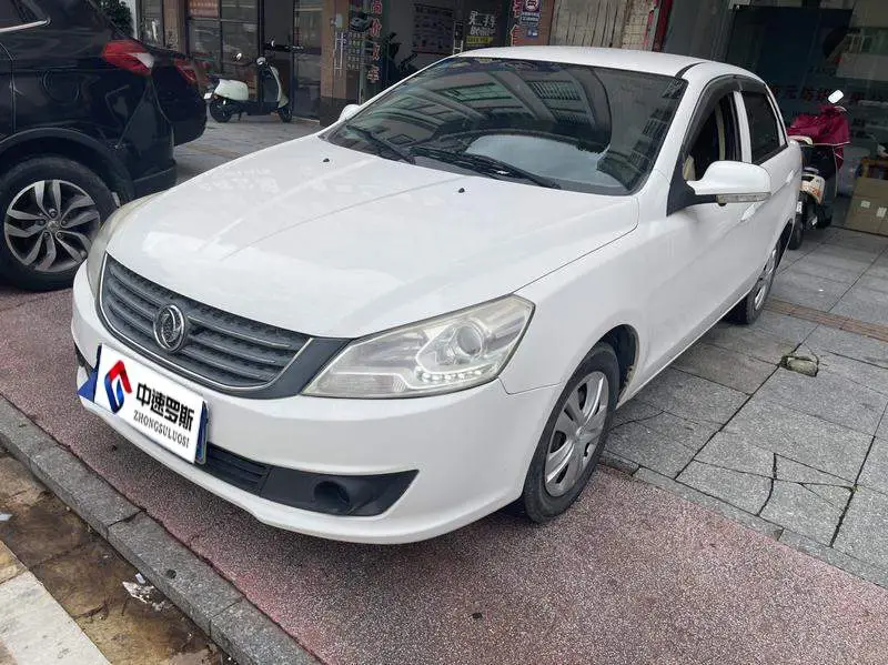 Dongfeng Fengshen S30 2014 1.5L Manual Thanksgiving Edition