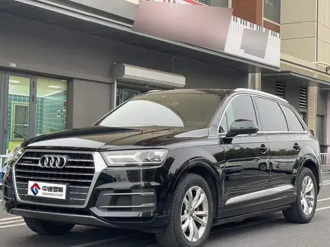 Audi Q7 2016 45 TFSI Technology Edition