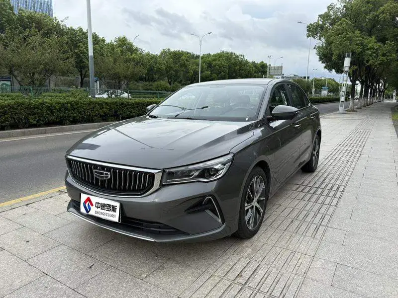 Dihao 2023 4th Generation Champion Edition 1.5L CVT Luxury