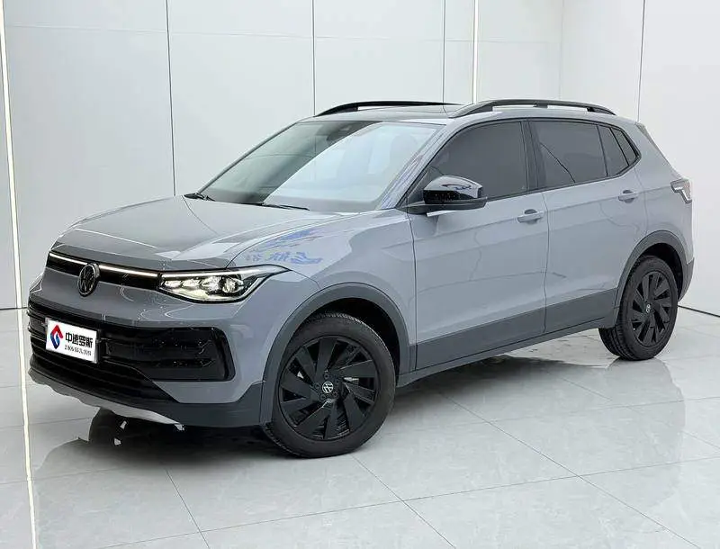 Tharu 2025 New 300TSI Ruixiang Edition