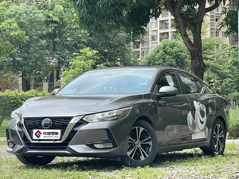 Sylphy 2022 1.6L XL CVT Enjoy Edition