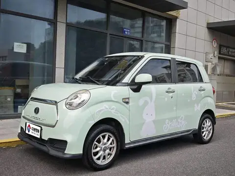 Lingbao BOX 2021 Cai Wenji Edition