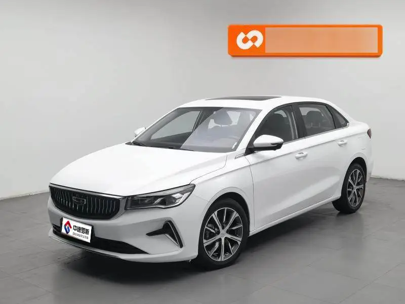 Dihao 2023 4th Generation Champion Edition 1.5L CVT Premium