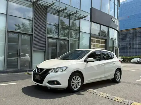 TIIDA 2020 1.6L CVT Cool Edition