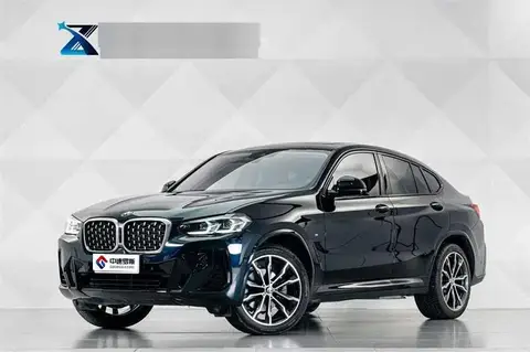 BMW X4 2022 xHệ dẫn động 30i M Sport Package