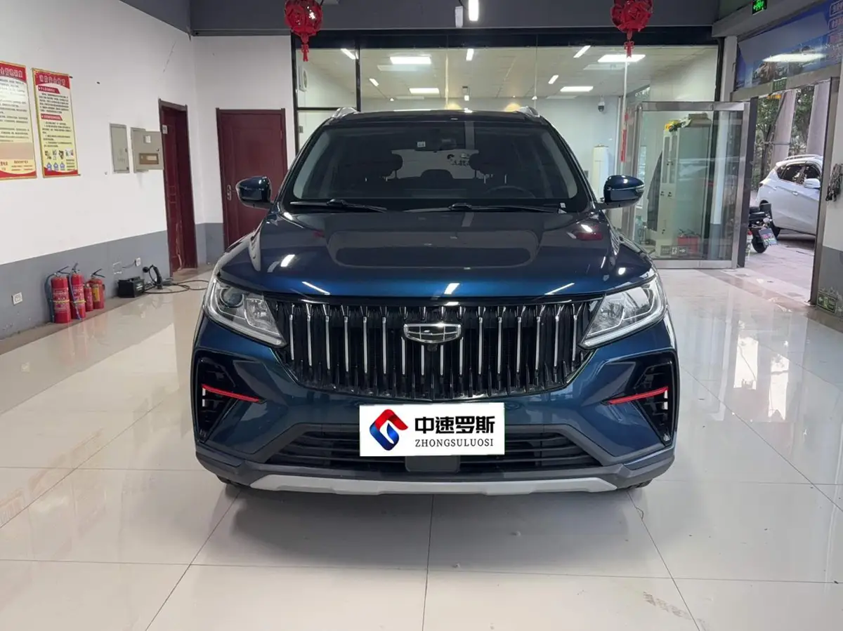 Vision X6 2021 PRO 1.4T Automatic Premium
