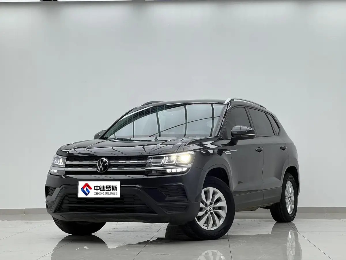 Tharu 2022 280TSI 2WD Fashion Edition