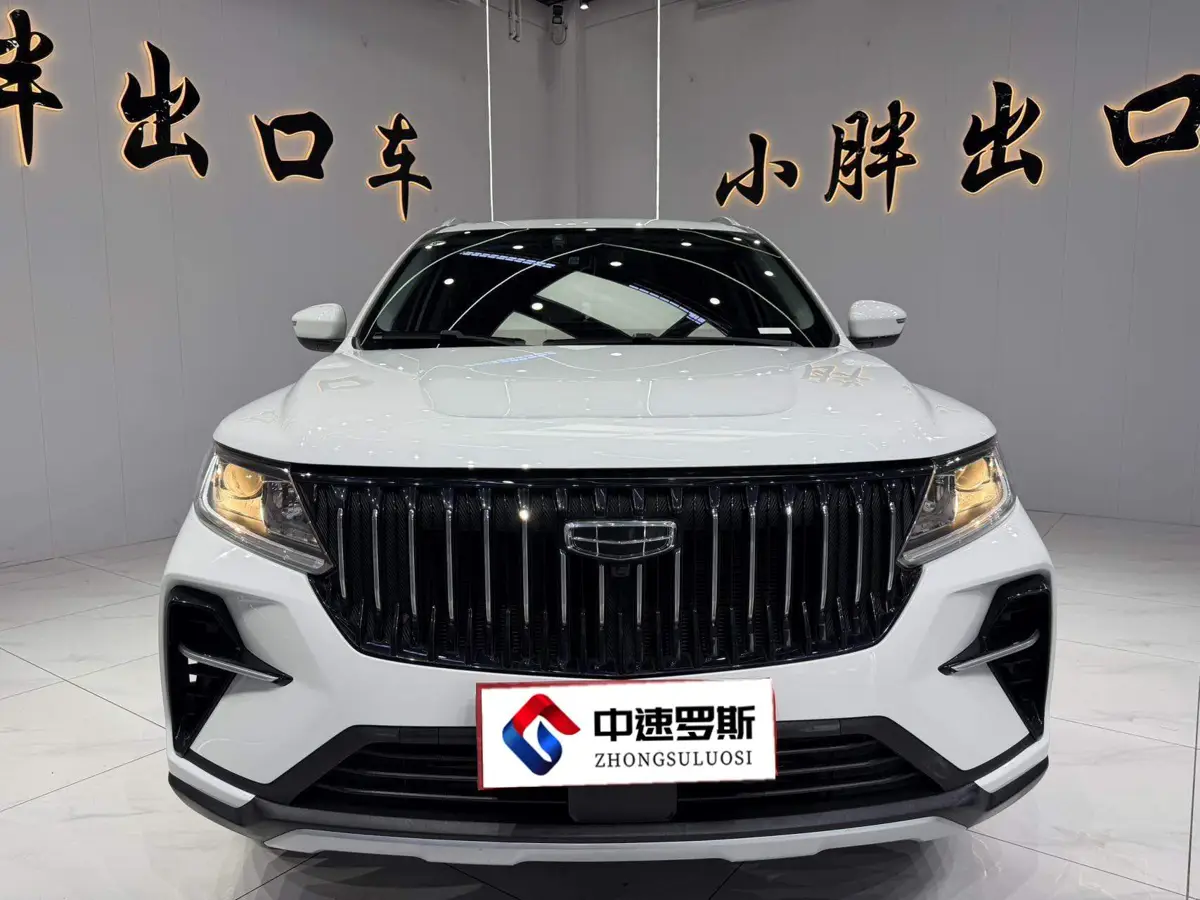 Vision X6 2021 PRO 1.4T Automatic Premium