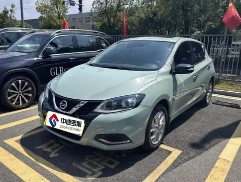 TIIDA 2023 1.6L CVT Smart Edition