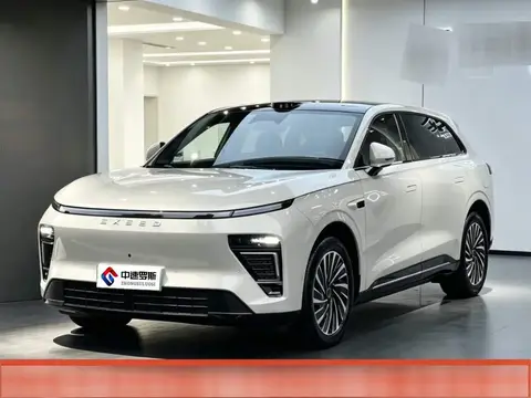 Star Era ET 2024 Extended Range 200 Max