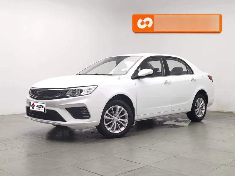 Vision 2020 Model 1.5L Manual Asian Games Edition