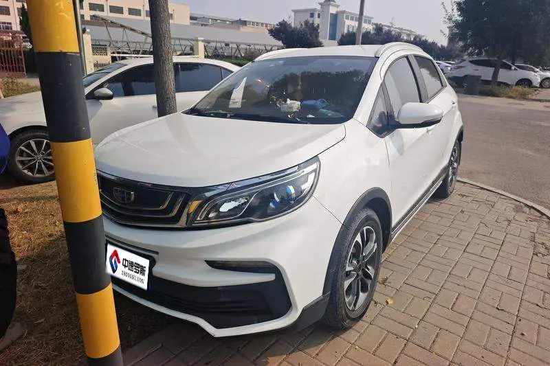 Vision X3 2019 upgraded version 1.5L CVT Elite