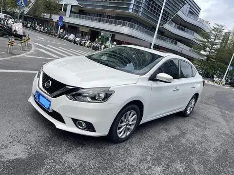 Sylphy 2019 1.6XV CVT Intelligent Link Premium Edition National VI