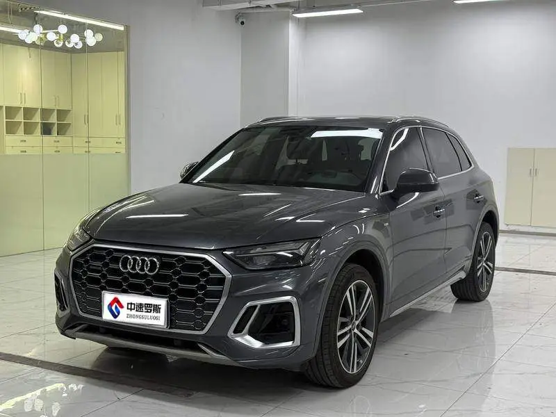 Audi Q5L 2022 45T Luxury Dynamic Модель