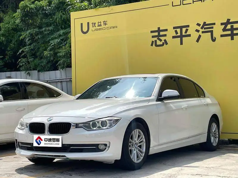 BMW 3 Series 2013 320Li Fashion Edition