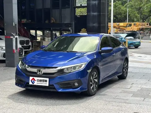 Civic 2016 220TURBO CVT Deluxe Edition