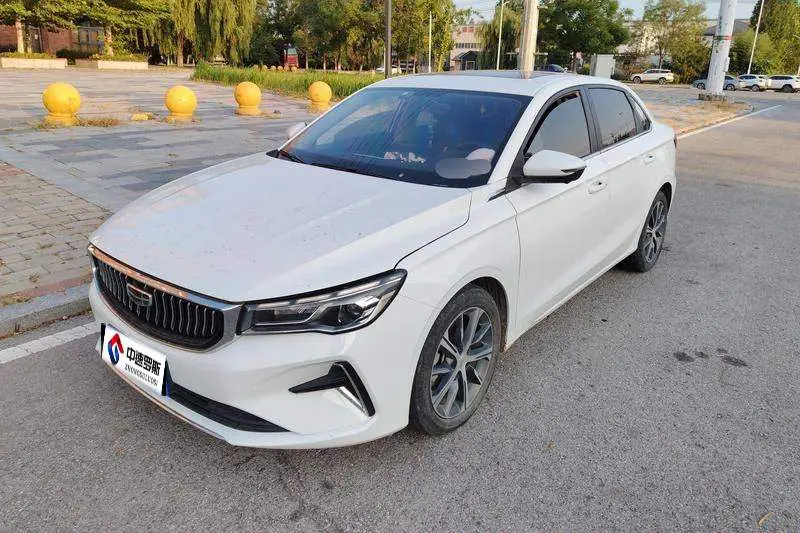 Dihao 2023 4th Generation Champion Edition 1.5L CVT Premium