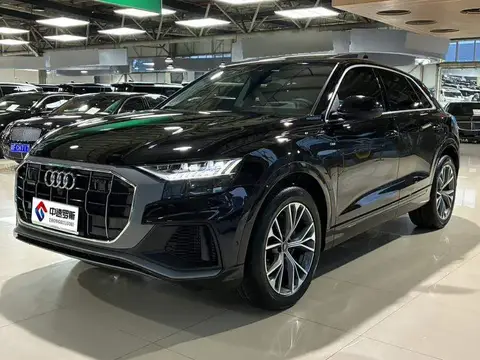 Audi Q8 2023 55 TFSI Luxury Dynamic Edition