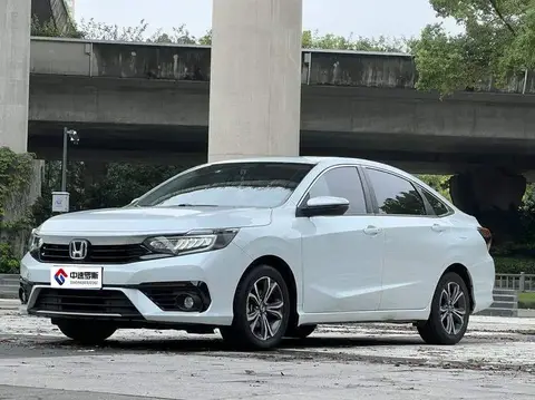 Enjoy Domain 2022 Sharp Hybrid 1.5L Pure Edition