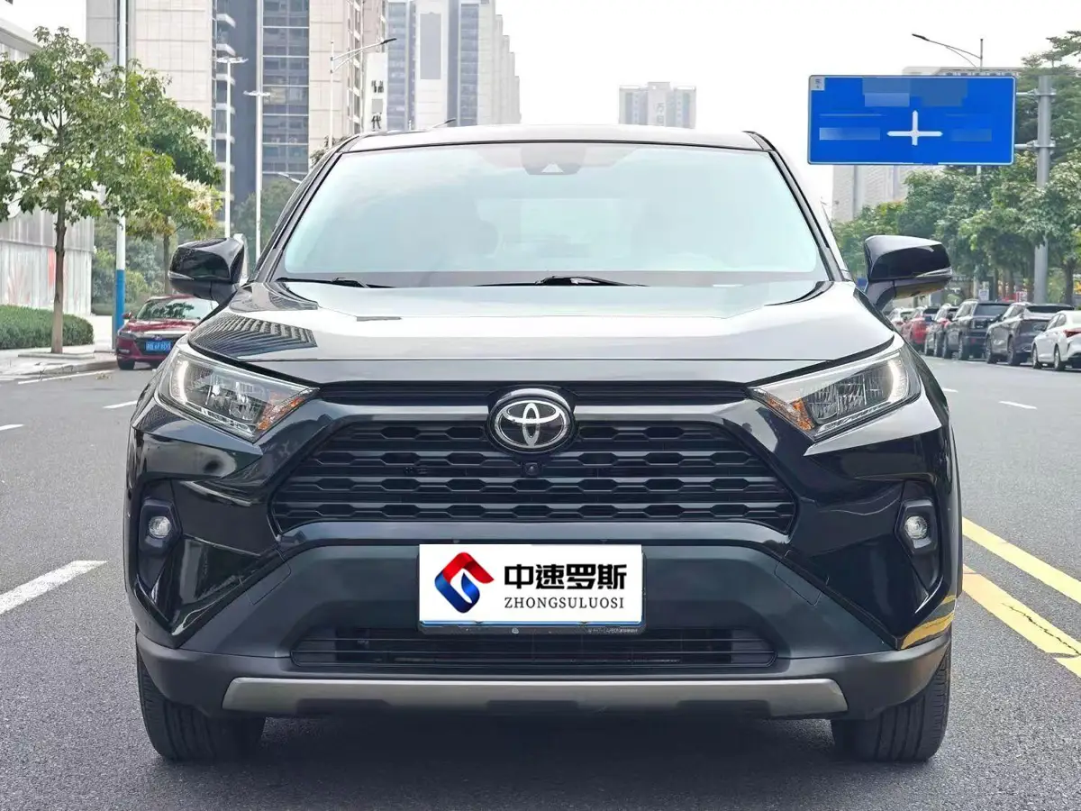 RAV4 Rongfang 2023 2.0L CVT 2WD Fashion Edition