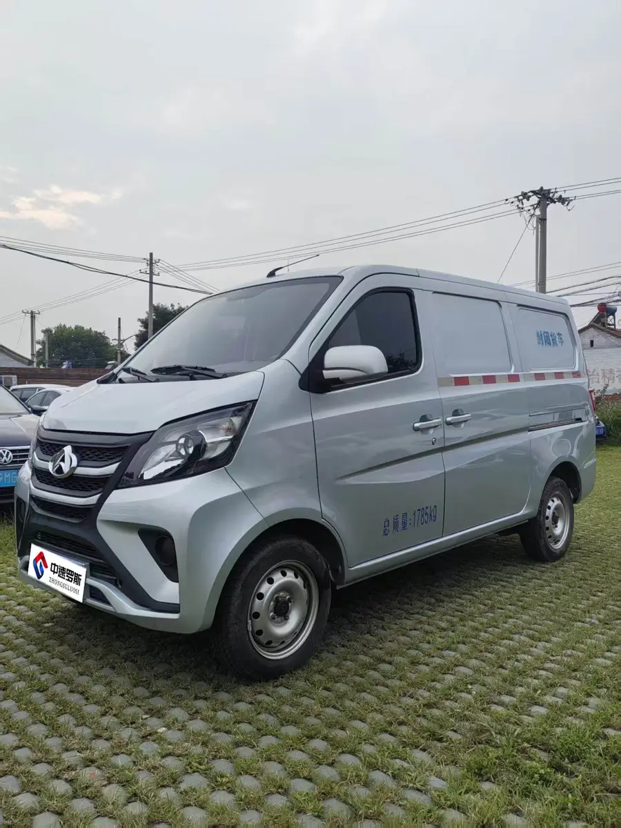 Changan Star 5 2022 1.4L Classic Edition Van JL473Q3