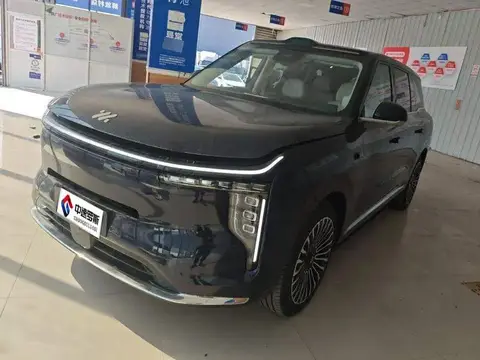 Zhiji LS9 2026 66 Ultra