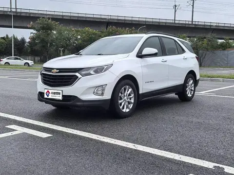 Explorer 2018 535T Automatic Chijie Edition