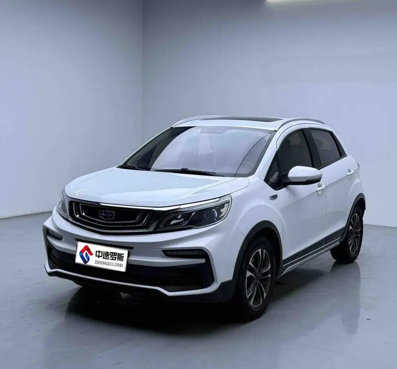 Vision X3 2019 upgraded version 1.5L CVT Elite