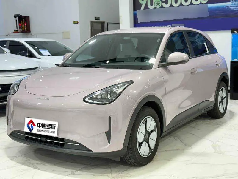 Star Wish 2025 310km Youth Edition