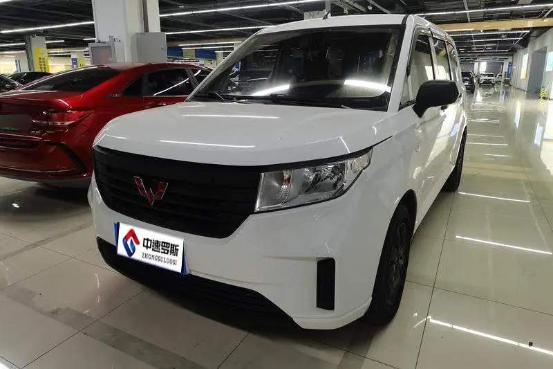 Wuling Hongguang PLUS 2020 1.5L Manual Standard 5-seater