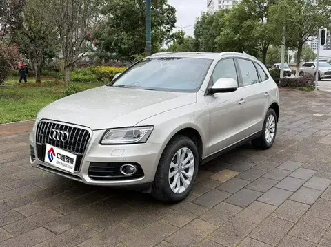 Audi Q5 2015 40 TFSI Progressive