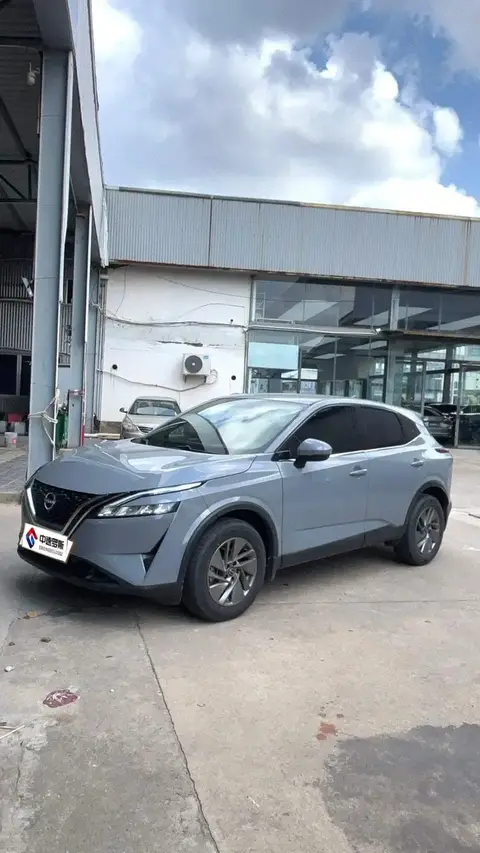 Qashqai 2023 1.3T CVT Elite Edition