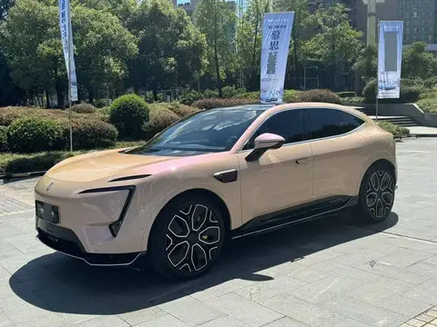 Avita 11 2024 730 Triple Laser RWD Luxury Edition