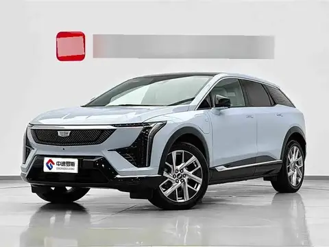 IQ Proud Song 2024 Standard Range Edition