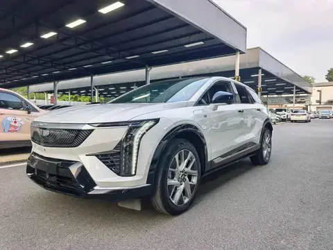 IQ Proud Song 2024 Standard Range Edition