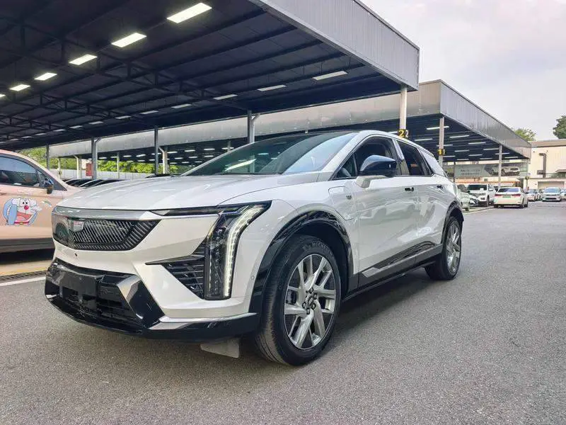 IQ Proud Song 2024 Standard Range Edition