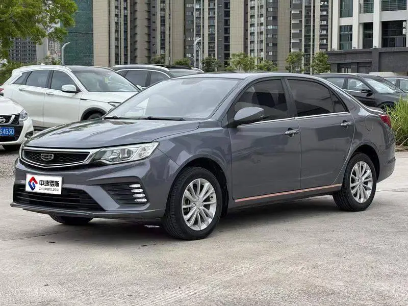 Vision 2020 1.5L CVT Asian Games Edition