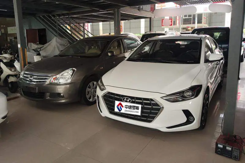 Leading 2019 1.5L CVT Intelligent Elite