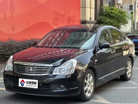 Sylphy 2007 2.0 XL Deluxe Edition