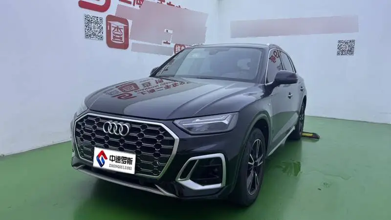 Audi Q5L 2024 40 TFSI Stylish and Dynamic