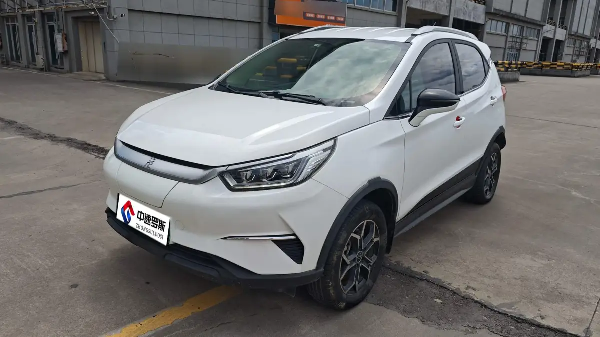 Yuan Pro 2021 401KM Luxury
